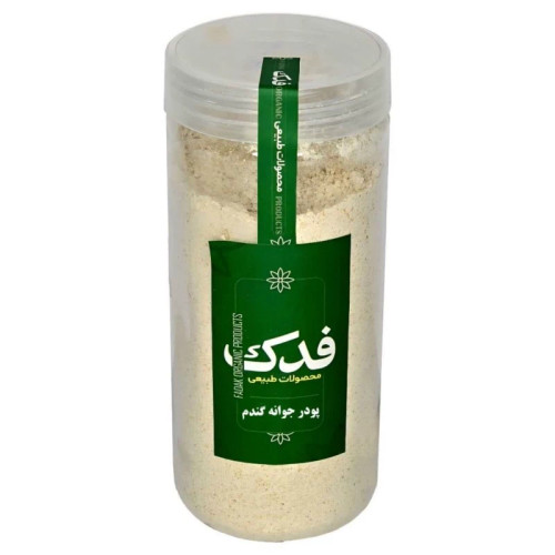 پودر جوانه گندم فدک سبز 400 گرم