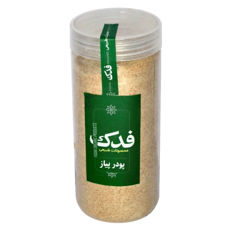 پودر پیاز فدک سبز 350 گرم