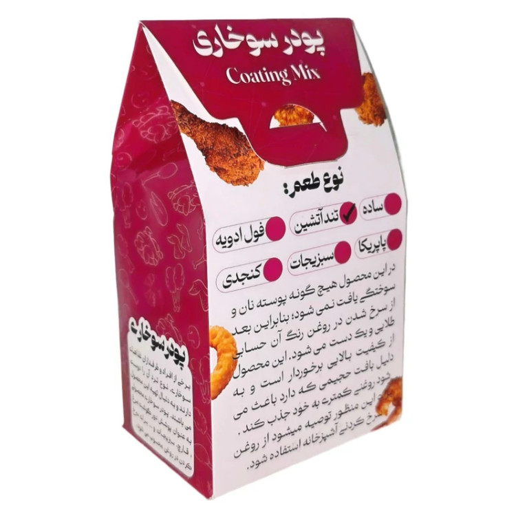پودر سوخاری نیکا فدک (300 گرم)