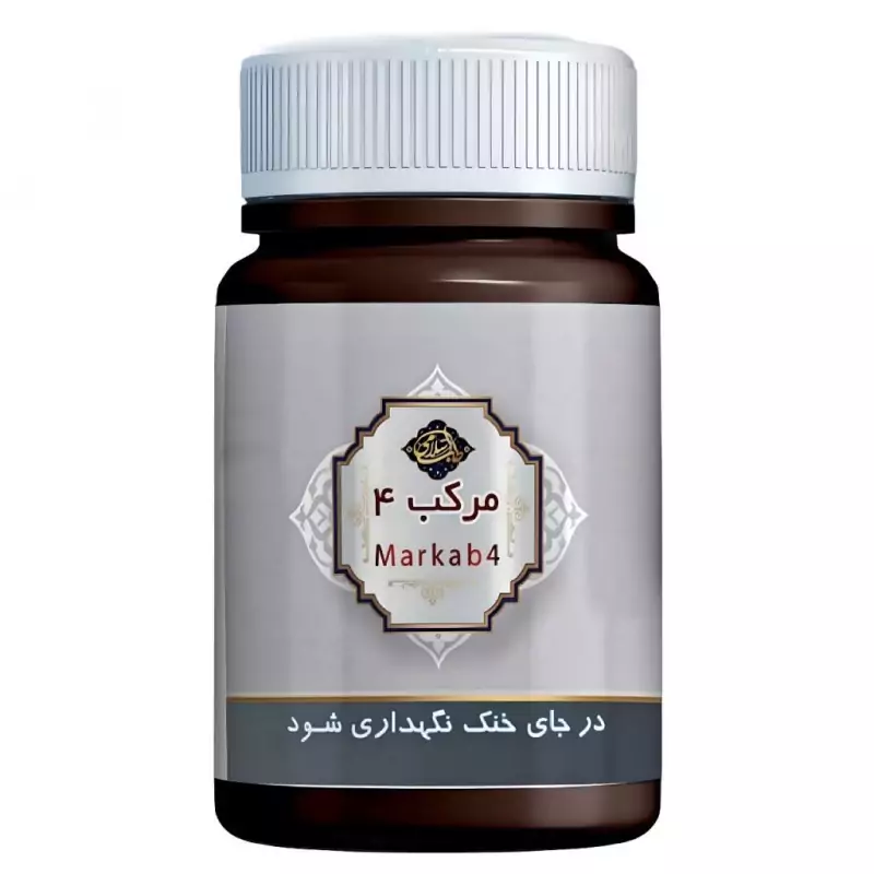 ترکیب گیاهی مرکب چهار عافیت گستر فدک (45 گرم)