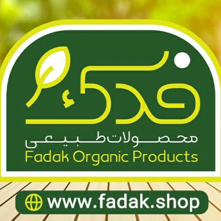 کمربند پشمی مرینوس گن فدک (فری سایز)