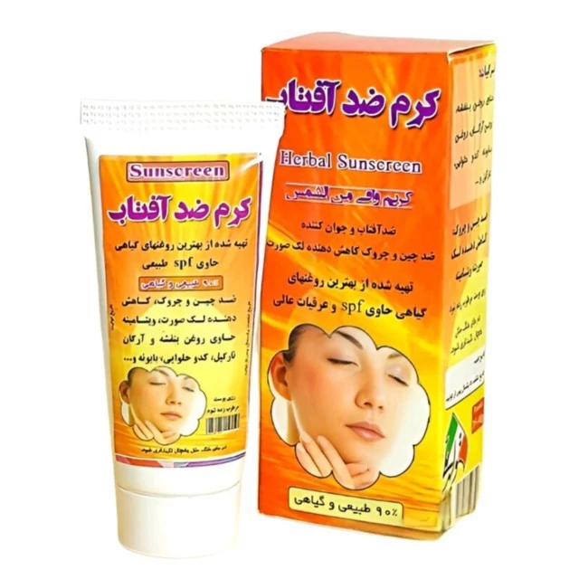 کرم ضدآفتاب اعلا نیکا فدک (فرمول ویژه)