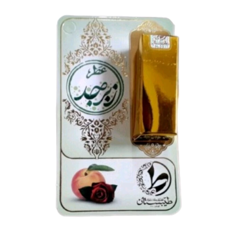 عطر زبرجد طیبستان (1 گرم) فدک