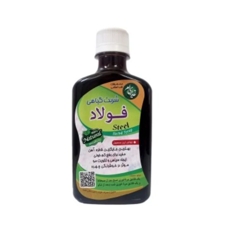 شربت فولاد غدیر فدک (250گرم)