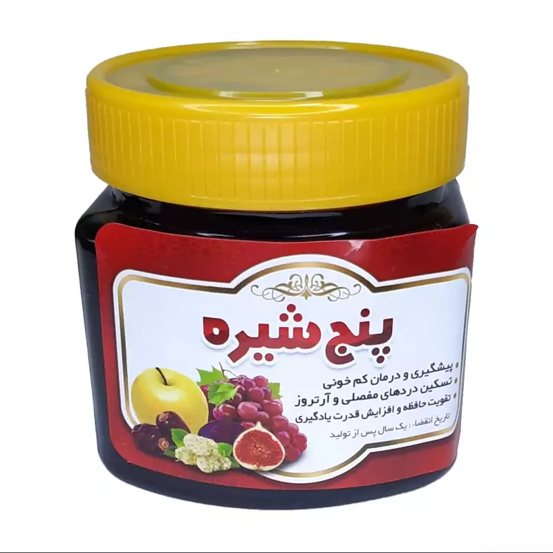 پنج شیره رضوان فدک (350گرم) کد5144615