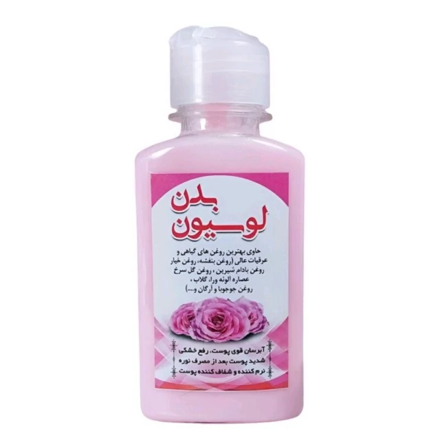 لوسیون بدن نیکا فدک (خاصیت آبرسانی و نرم کننده)
