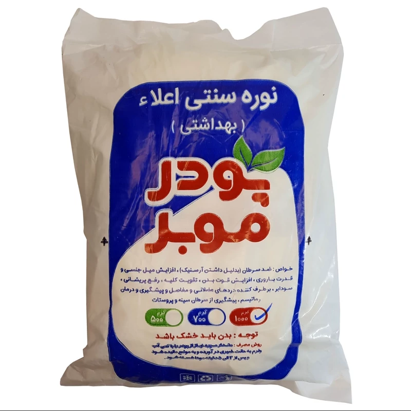 پودر موبر نوره  زرنیخ دار فدک (7بسته 100گرم)