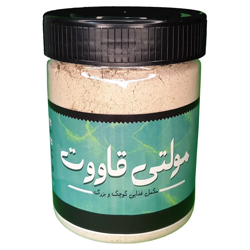 مولتی قاووت سپیدار فدک (تقویت عمومی قوا)