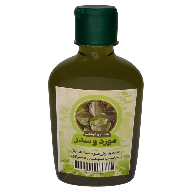 شامپو مورد و سدر طهور فدک(ضد ریزش مو )
