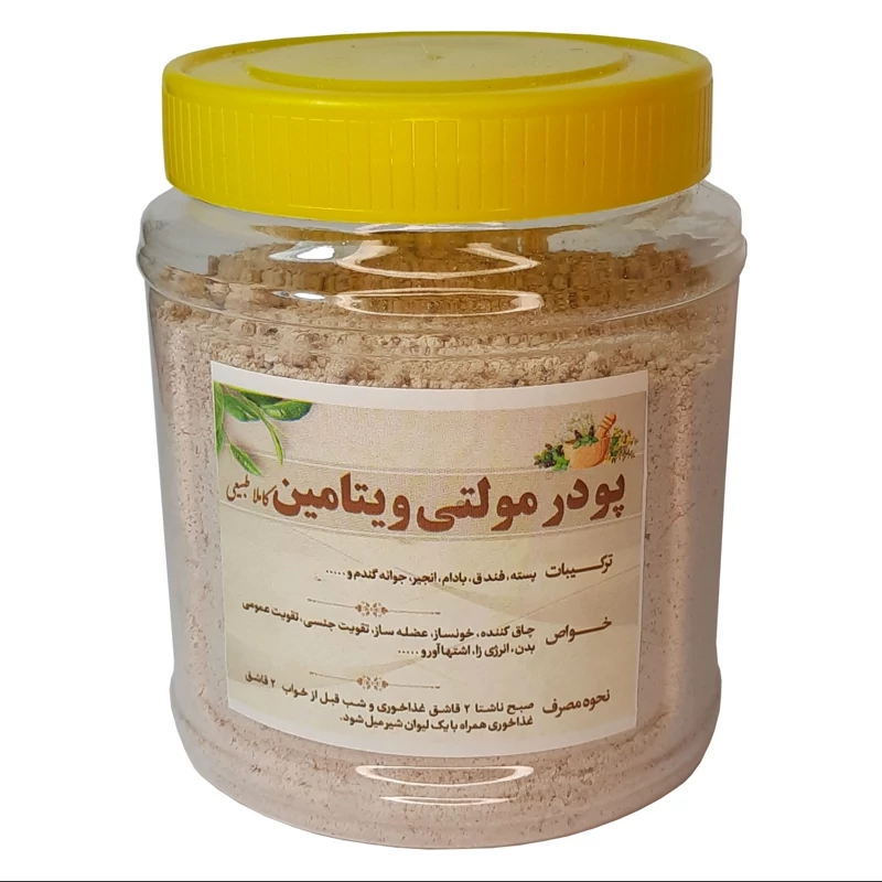 پودر تقویت جسمی فدک (سویق مولتی ویتامین)