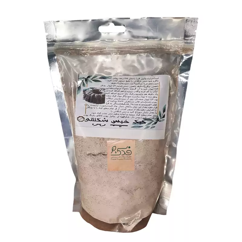 پودر کیک خیس شکلاتی غدیر فدک (بدون مواد شیمیایی و افزودنی)