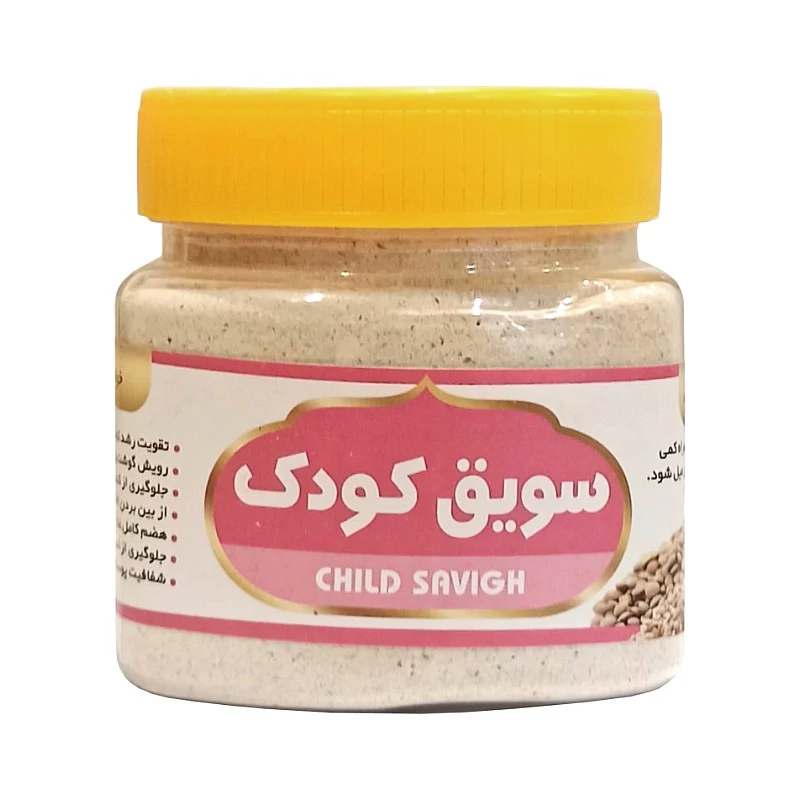 سویق کودک رضوان فدک (تقویت رشد کودکان)(ظرف بسته بندی)
