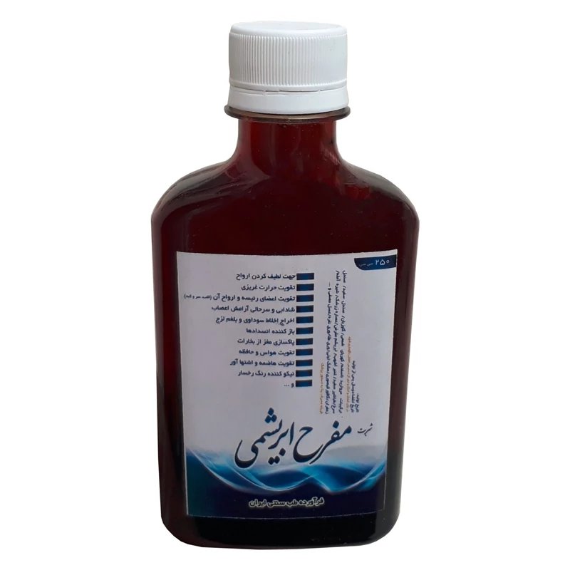 شربت مفرح ابریشمی فدک ( 250 میلی لیتر)