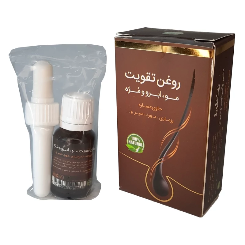 روغن تقویت مو مژه و ابرو و سبیل  فدک