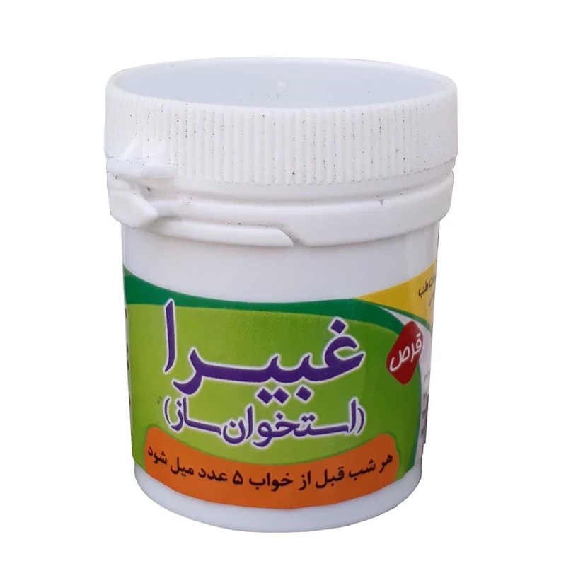 ترکیب گیاهی غبیرا فدک (استخوانساز)