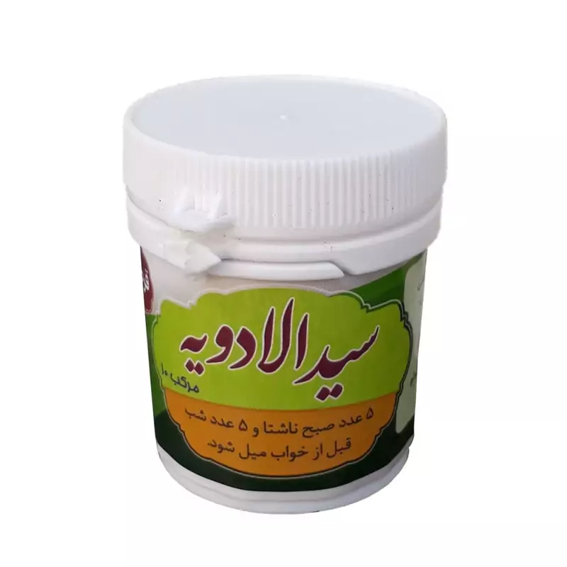 ترکیب گیاهی سید الادویه فدک (مرکب10)