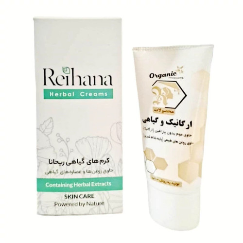 کرم دور چشم ریحانا فدک (رفع تیرگی)
