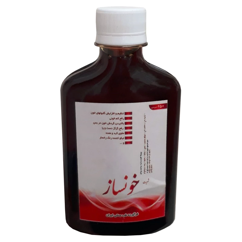 شربت گیاهی خونساز فدک (رفع مشکل کم خونی)