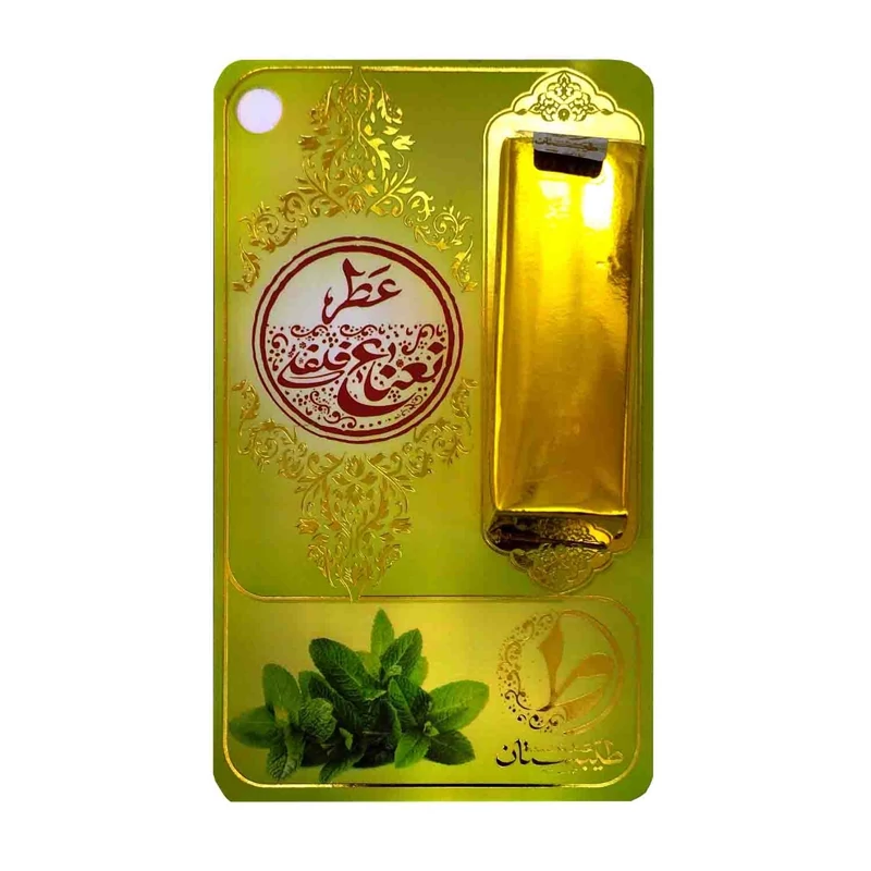 عطر نعنافلفلی ممتاز فدک (1 گرمی)