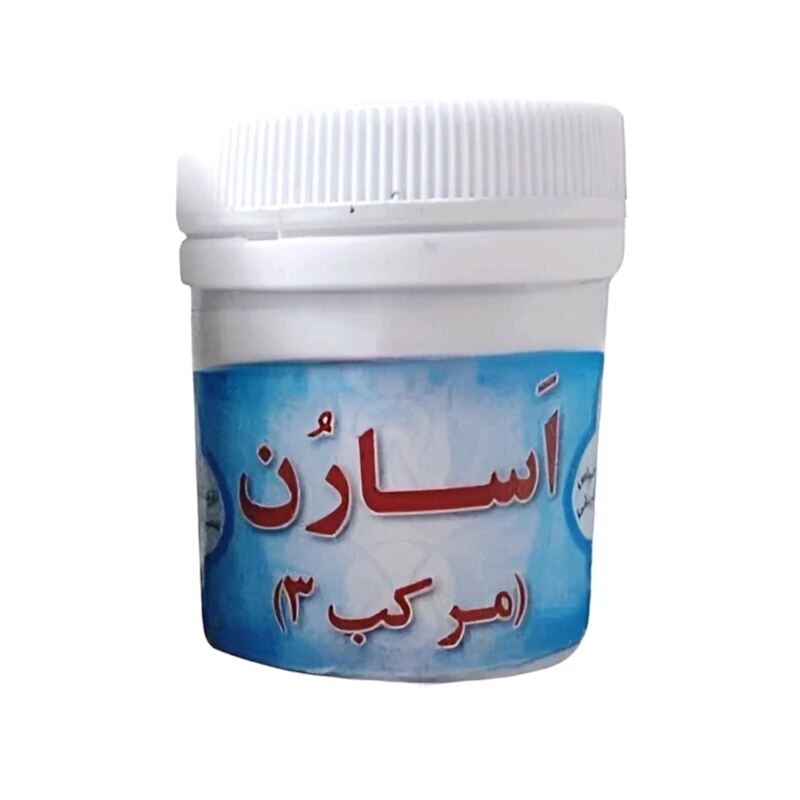 ترکیب گیاهی اسارن مرکب سه فدک ( بقس 3)