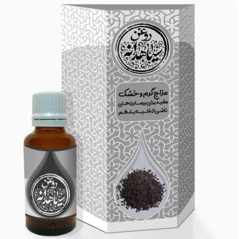 روغن سیاهدانه ممتاز فدک (طیبستان)
