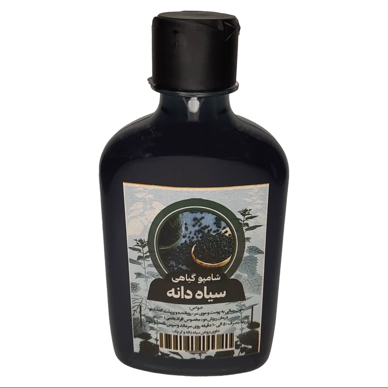شامپو سیاه دانه ممتاز طهور فدک (بدون سولفات و پارابن)