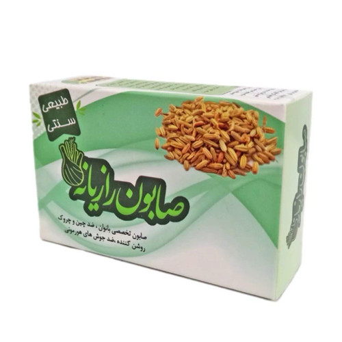 صابون رازیانه ارمغان فدک (ضد جوش های هورمونی)