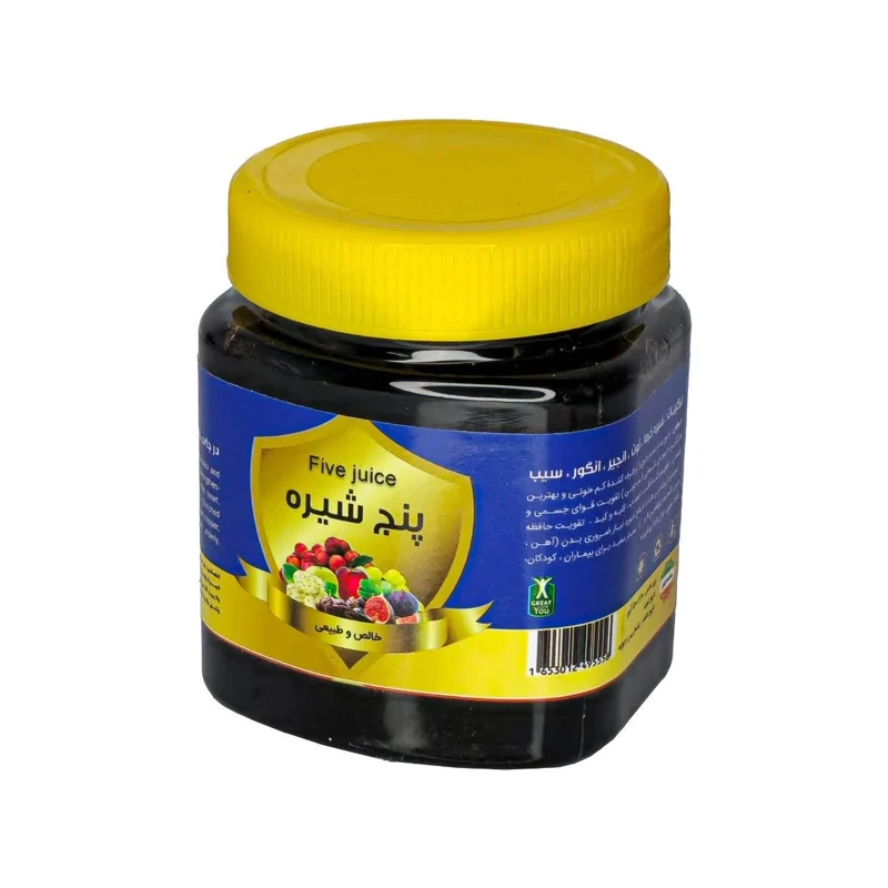 پنج شیره 5ستاره فدک (500 گرم)