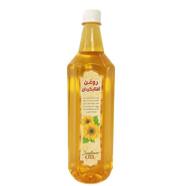 روغن آفتابگردان طبیعی رضوان فدک (یک لیتر خالص)