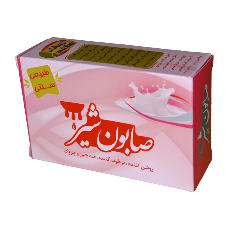 صابون شیر ارمغان فدک (پاک سازی پوست)