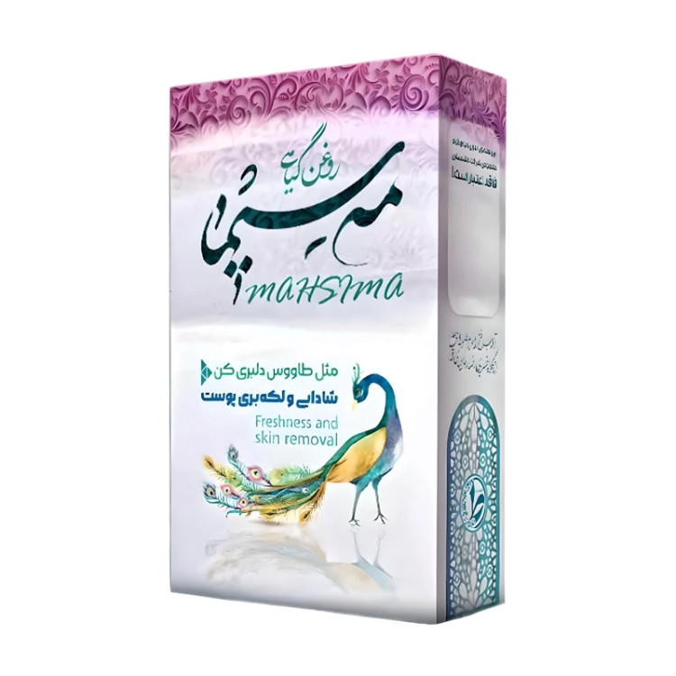 روغن مه سیما طیبستان فدک