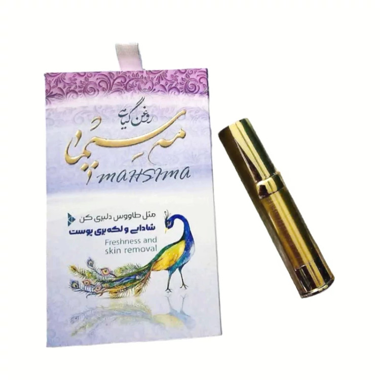 روغن مه سیما طیبستان فدک