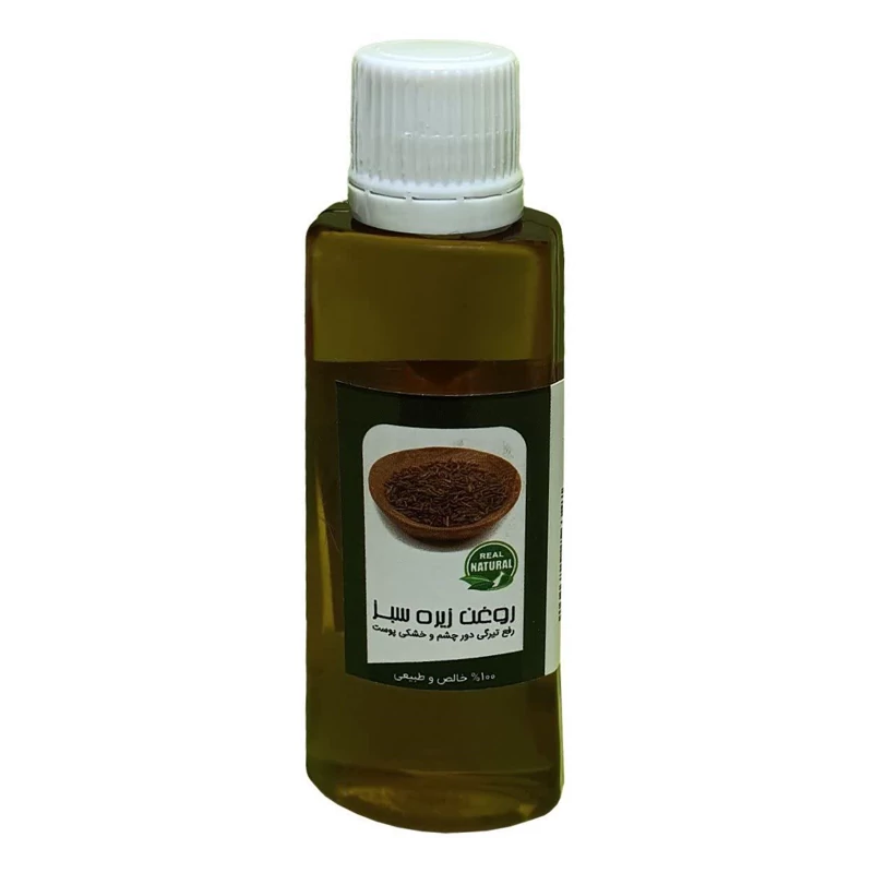 روغن زیره سبز 45 سی سی فدک (رفع تیرگی دورچشم و خشکی پوست)