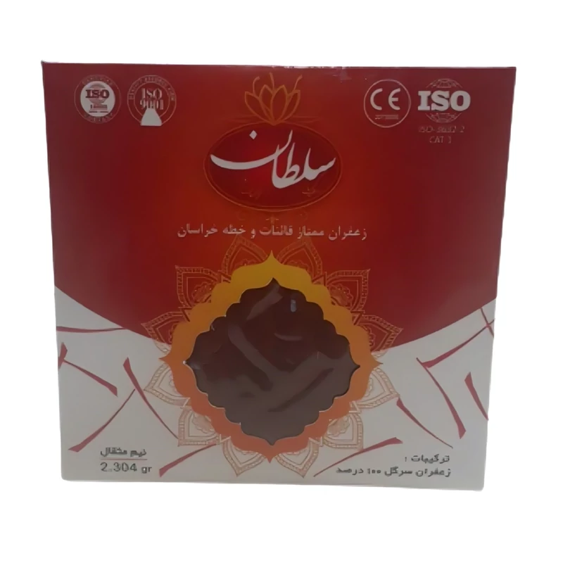 زعفران سرگل نیم مثقال سلطان فدک