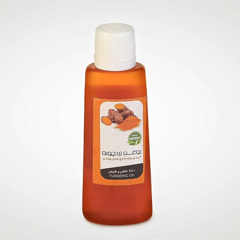روغن زردچوبه 45 سی سی فدک (ترک پاشنه پا، جوان سازی پوست)
