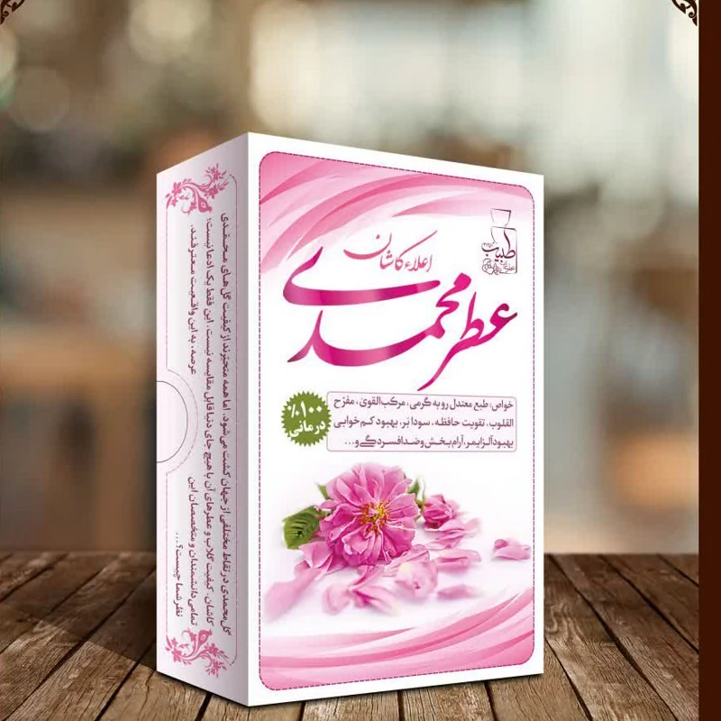 عطر گل محمدی مرهم طبیب 4 گرم فدک (طبیعی و درمانی)