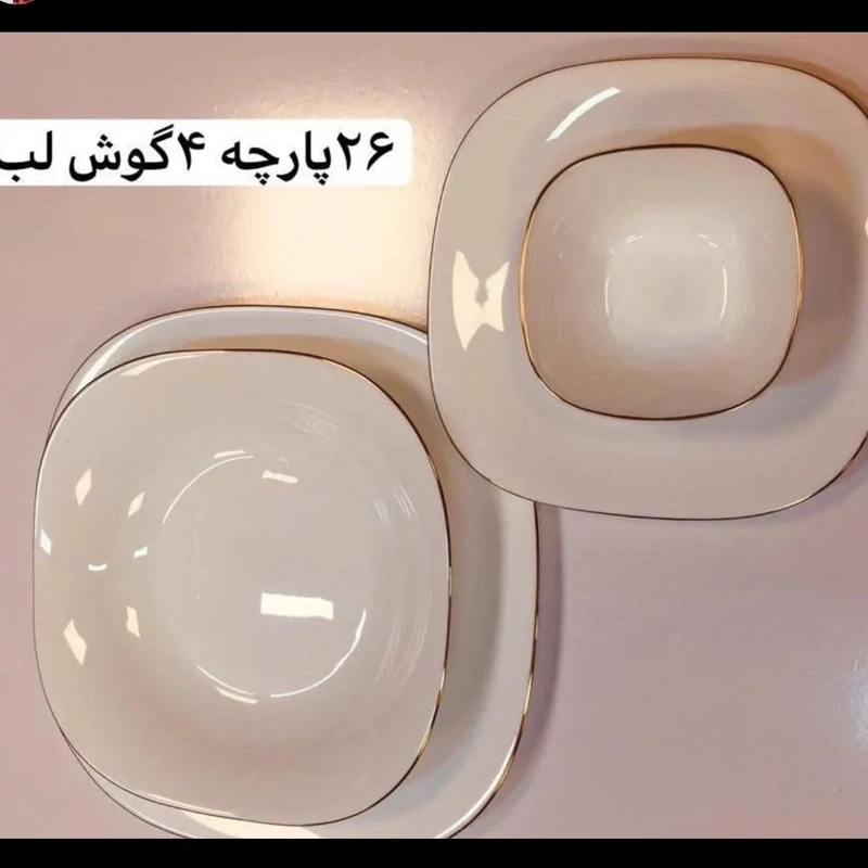 آکروپال 6نفره ارسال پس کرایه