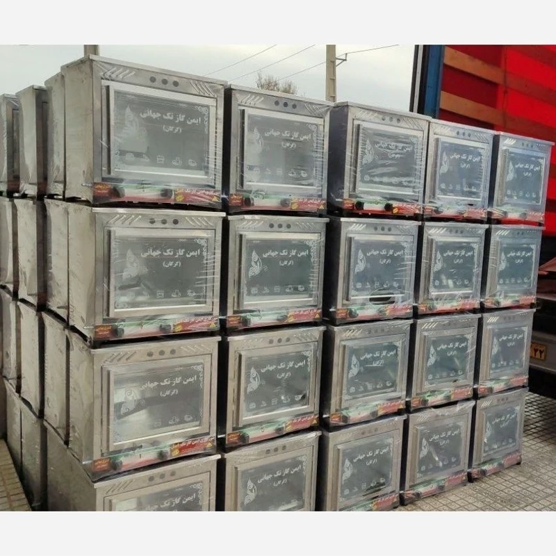 تنور گازی استیل گرگان 50.50