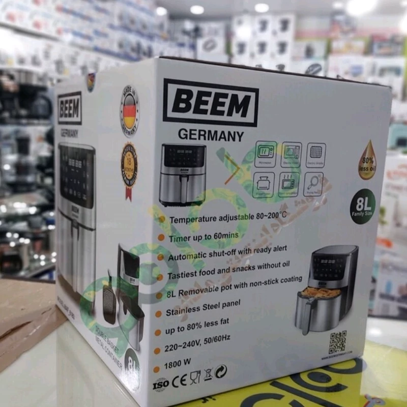 سرخ کن بدون روغن بم BEEM مدل 6183  فوق العاده با کیفیتو ظاهری زیبا