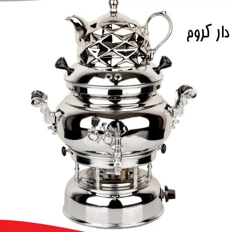 سماور گازی جدید برنجی   ترموکوبل دار  کروم و مشکی طلایی  شش لیتری