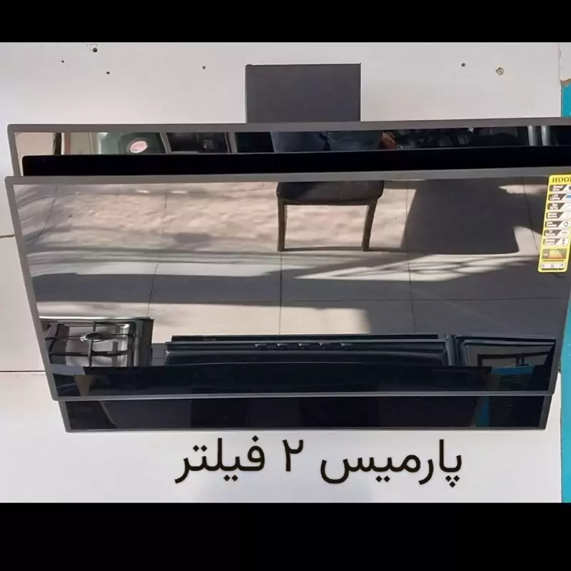 هود لمسی پارامیس هانا اصلی دارای دو فیلتر  ارسال  پس کرایه کیفیت بسیار مرغوب