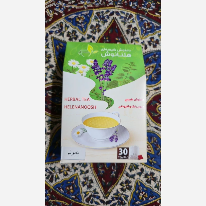 دمنوش بابونه 30 عددی هلنانوش ( آرام بخش )