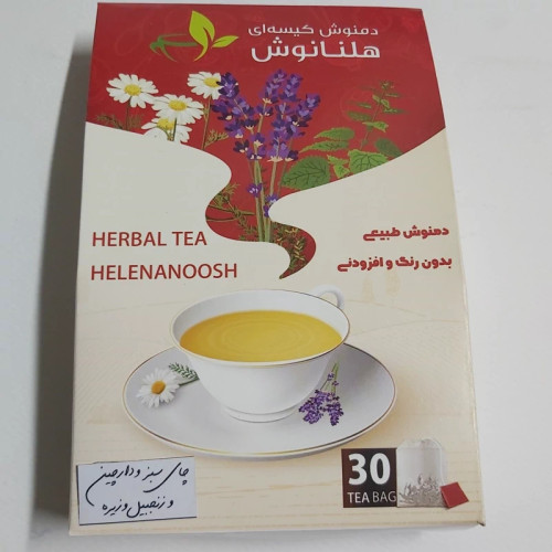 چای سبز با دارچین، زنجبیل و زیره 30 عددی هلنانوش