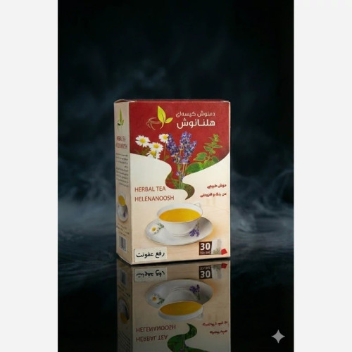 دمنوش رفع عفونت هلنانوش 30 عددی