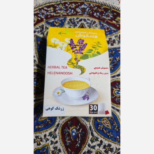 دمنوش زرشک کوهی 30 عددی هلنانوش(کیسه ای)