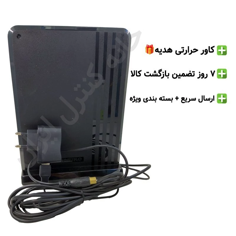 آنتن رومیزی آریکو ARIKO با 10 متر سیم