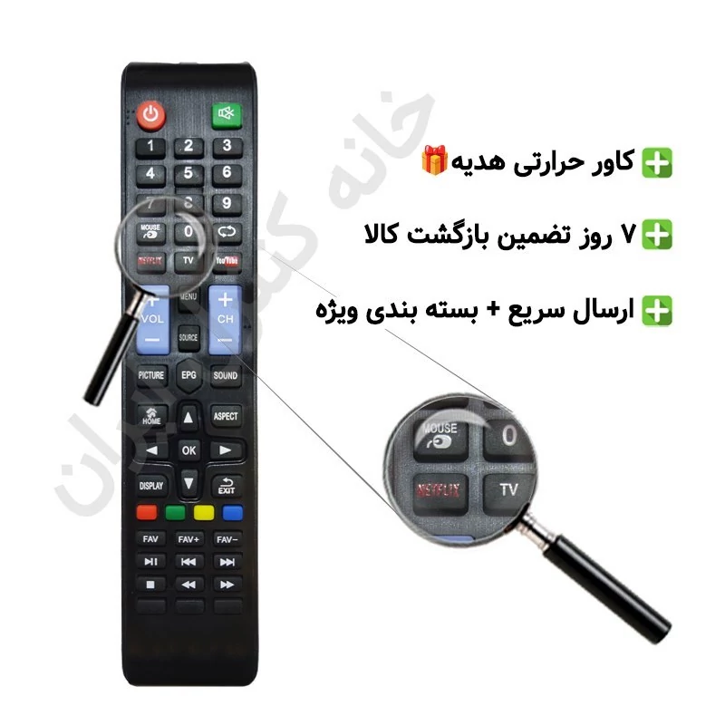 کنترل تلویزیون ال ای دی همه کاره راک Rak