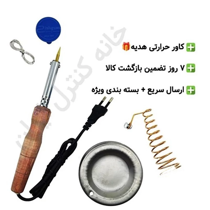 پک کامل لحیم کاری