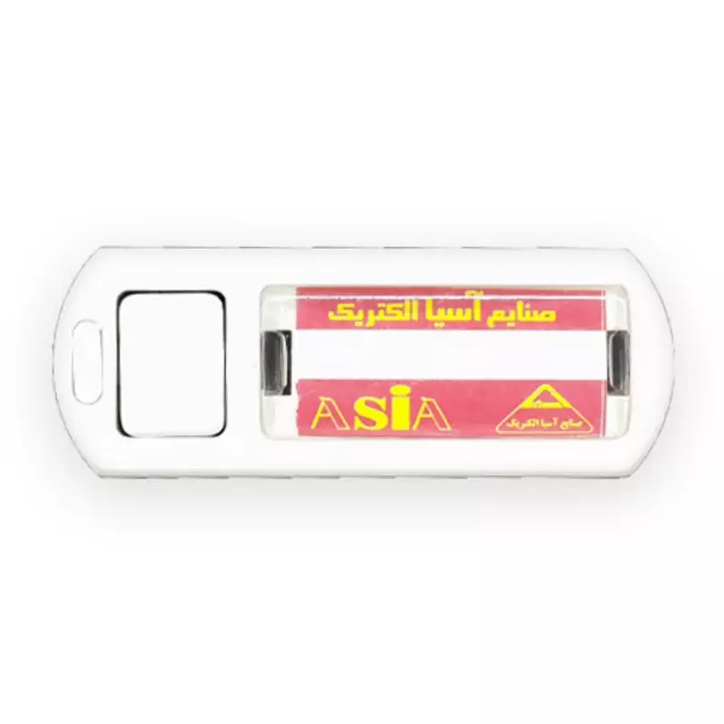 شاسی زنگ پلاک دار آسیا ASIA