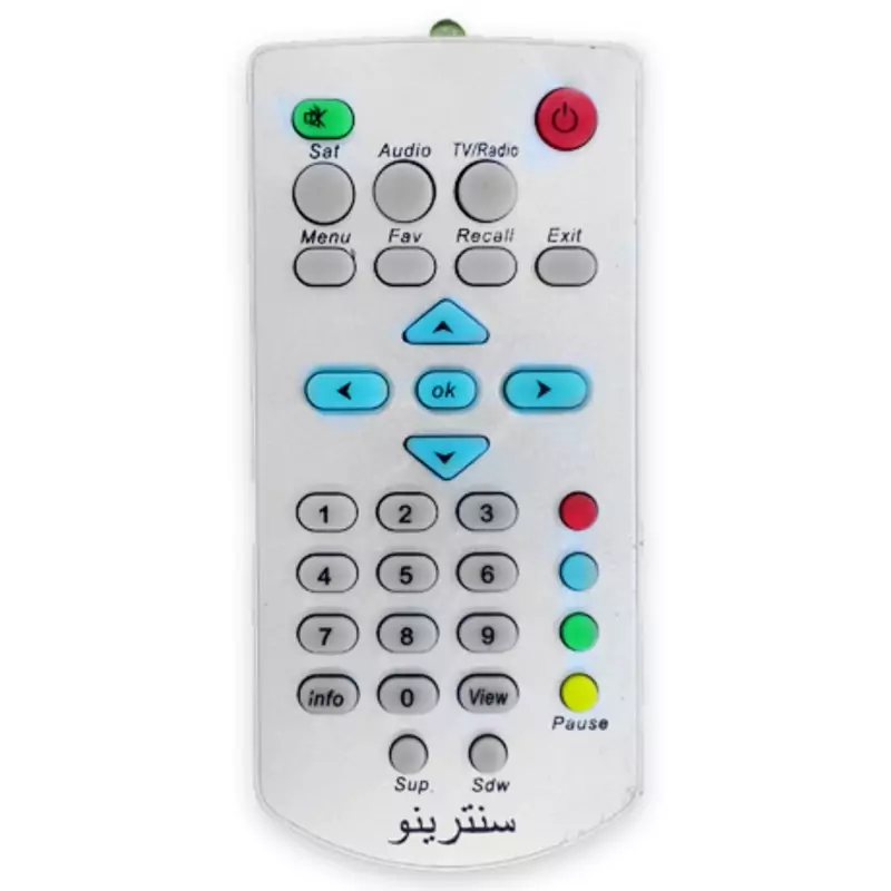 کنترل  کوچک سنترینو